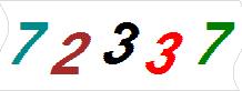 һ