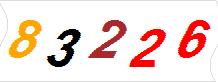 һ