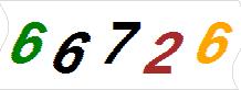 һ