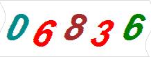 һ