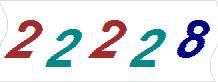 һ