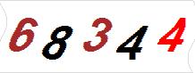 һ