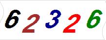 һ
