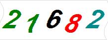 һ