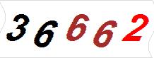 һ