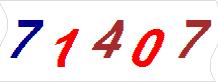 һ