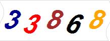 һ