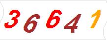 һ