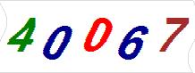 һ