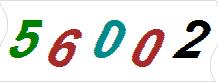һ