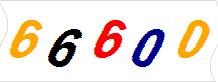 һ