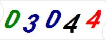 һ