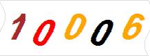 һ