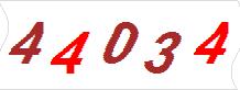 һ