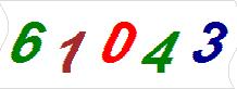 һ