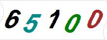 һ