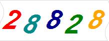 һ