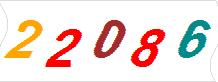 һ